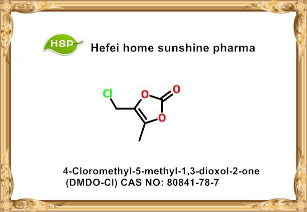 4-cloromethyl-5-methyl-1, 3-dioxol-2-một (DMDO-CL) CAS 80841-78-7