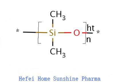Cyclomethicone CAS 69430-24-6