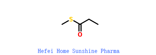 METHYL THIOPROPIONATE CAS 5925-75-7