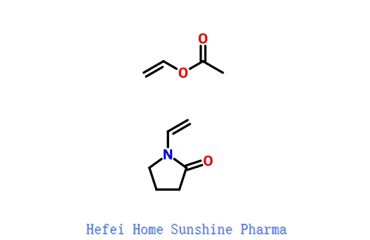 Poly (1-vinylpyrrolidone-đồng vinyl Acetate) CAS 25086-89-9