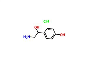DL-Octopamine Hydrochloride CAS 770-05-8