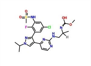 Encorafenib CAS 1269440-17-6