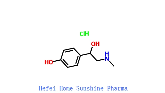 Synephrine Hydrochloride CAS 5985-28-4